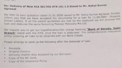 image editor output image354468949 1769664207680 kshititech