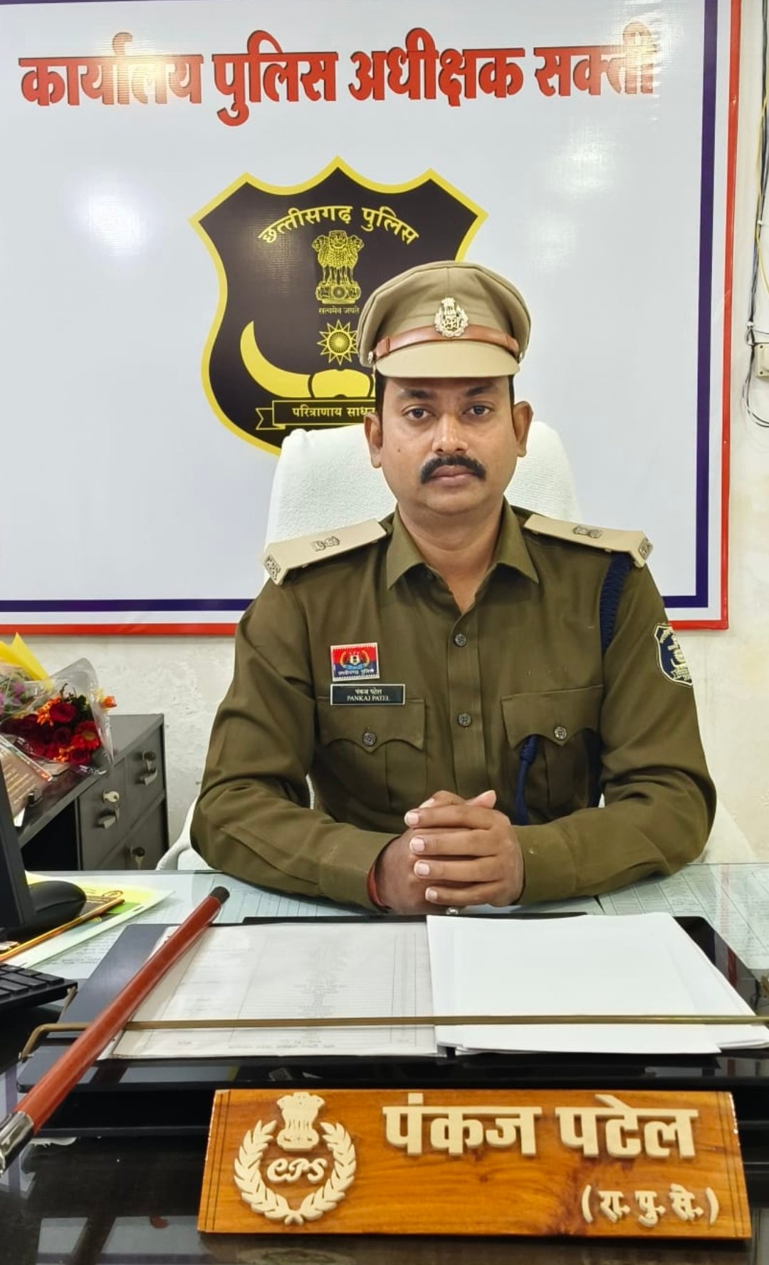 image editor output image510596319 1767706362219 kshititech