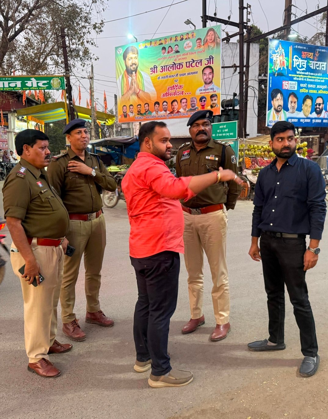 image editor output image 1214375997 1771076979292 kshititech