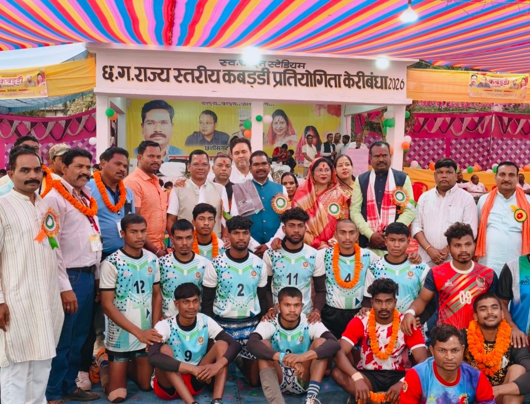 image editor output image 1280821543 1770215839514 kshititech