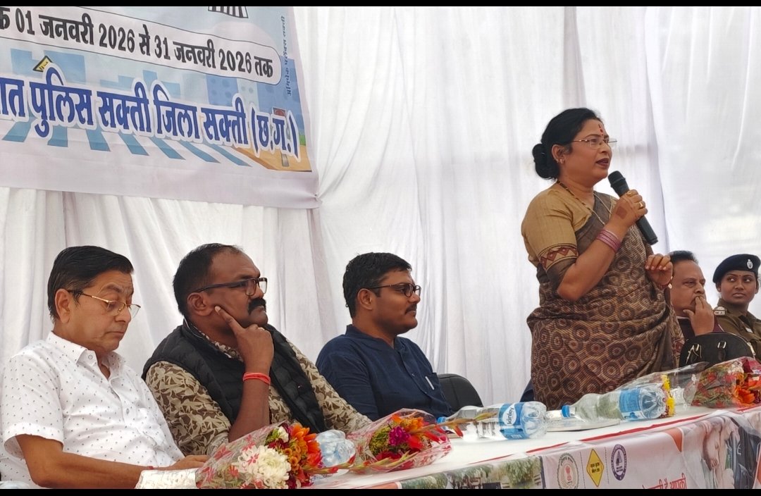 image editor output image 1530864206 1769920897779 kshititech