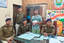 image editor output image 1604370085 1771942405877 kshititech