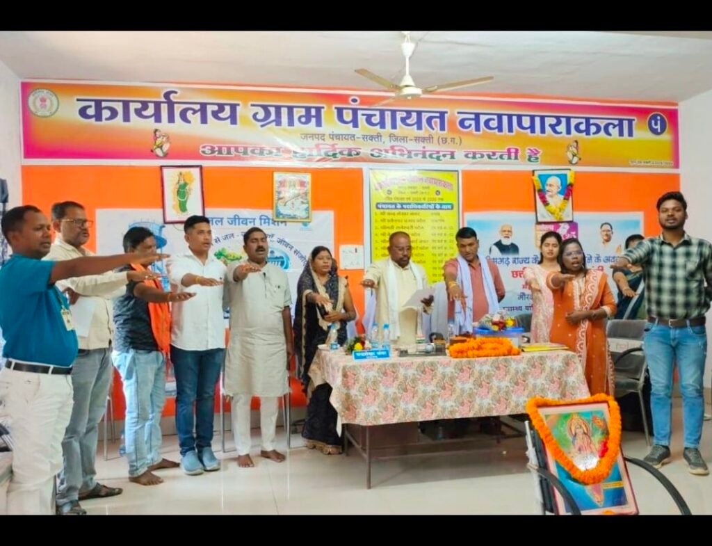 image editor output image 1880282188 17709163558766622862845992358437 kshititech