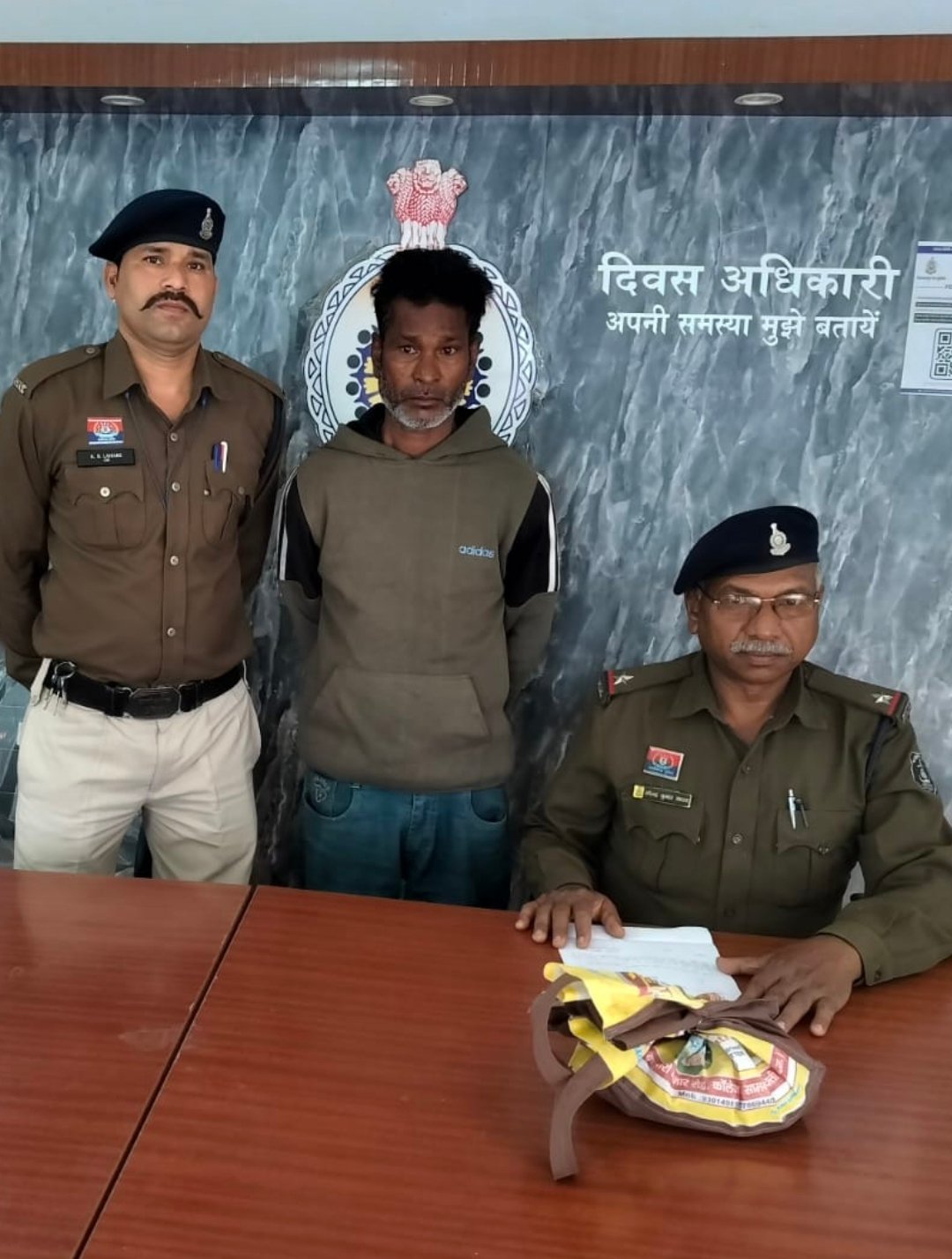 image editor output image 286119327 1770988683237 kshititech