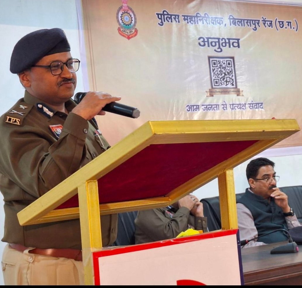 image editor output image 583476902 1770383785342 kshititech