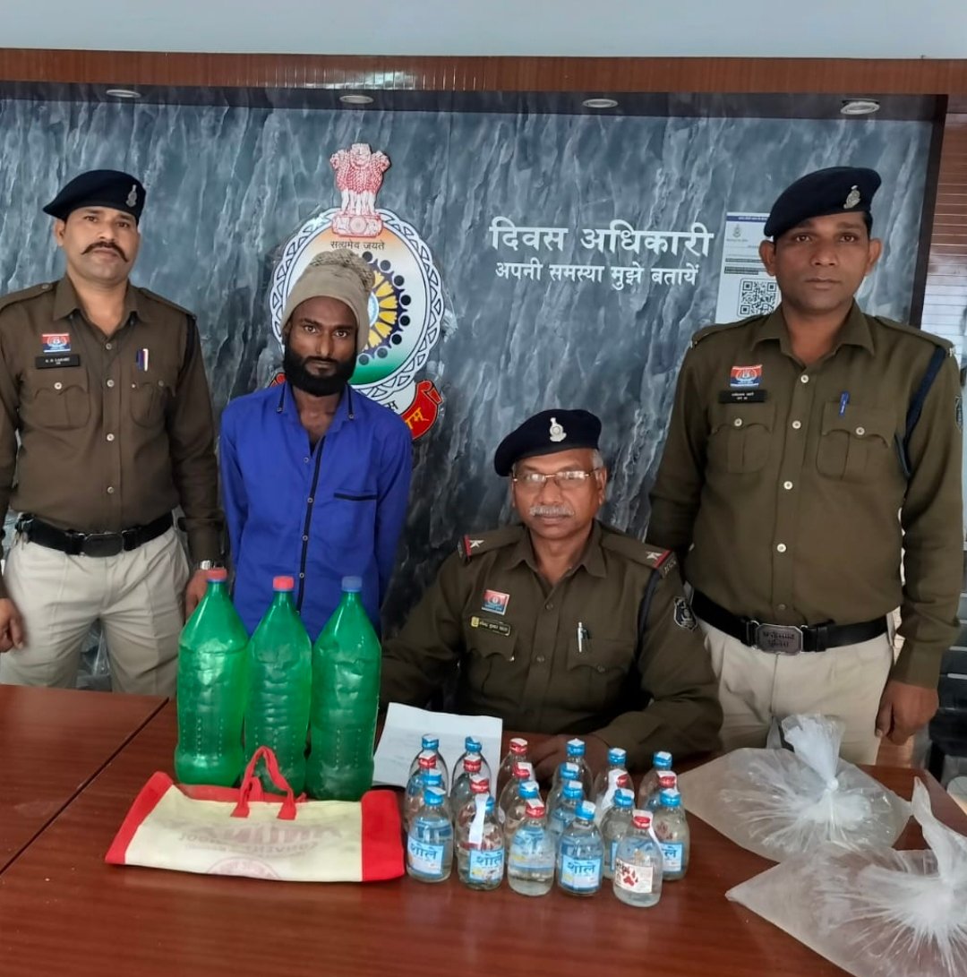 image editor output image 683217660 1770991285937 kshititech