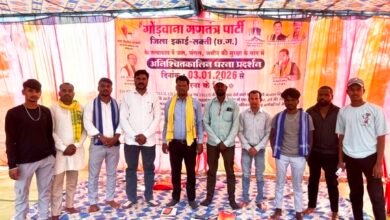 image editor output image 695622061 1771240390703 kshititech