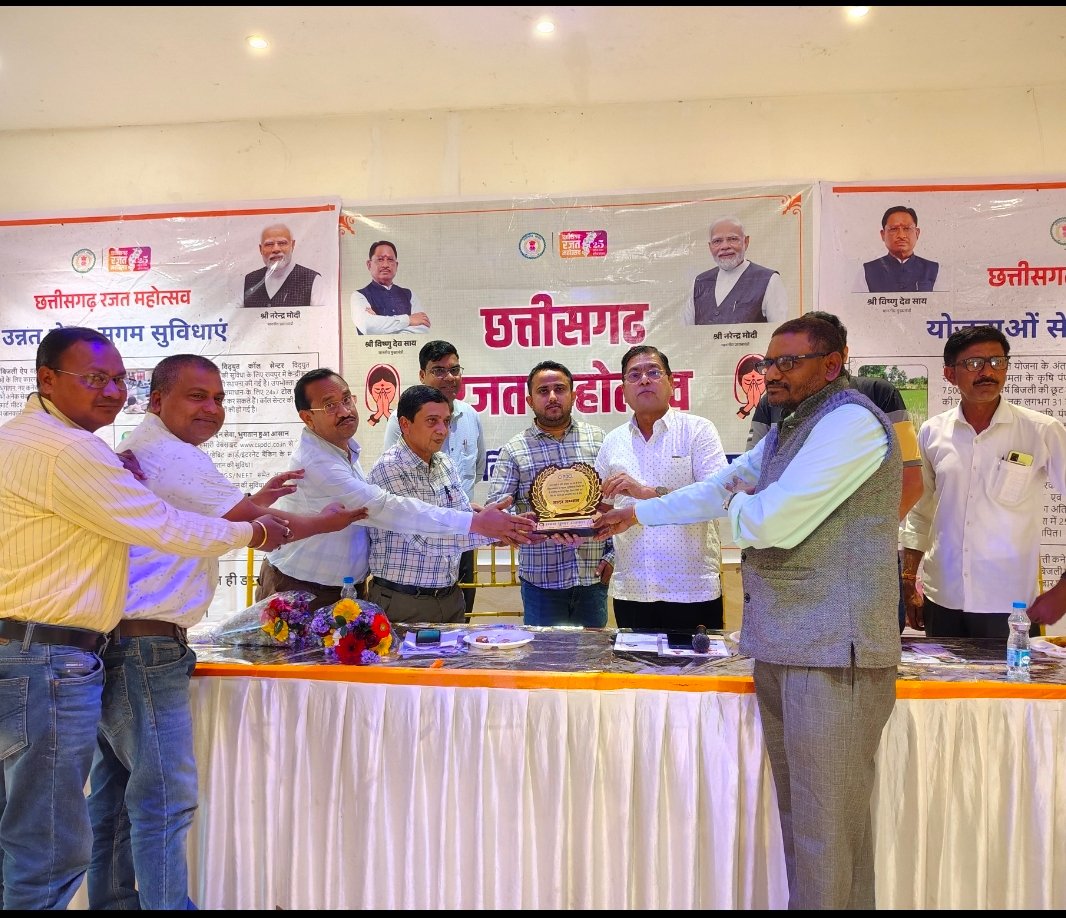 image editor output image 969792867 1770115237089 kshititech