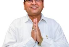 image editor output image1252121654 1772090979109 kshititech