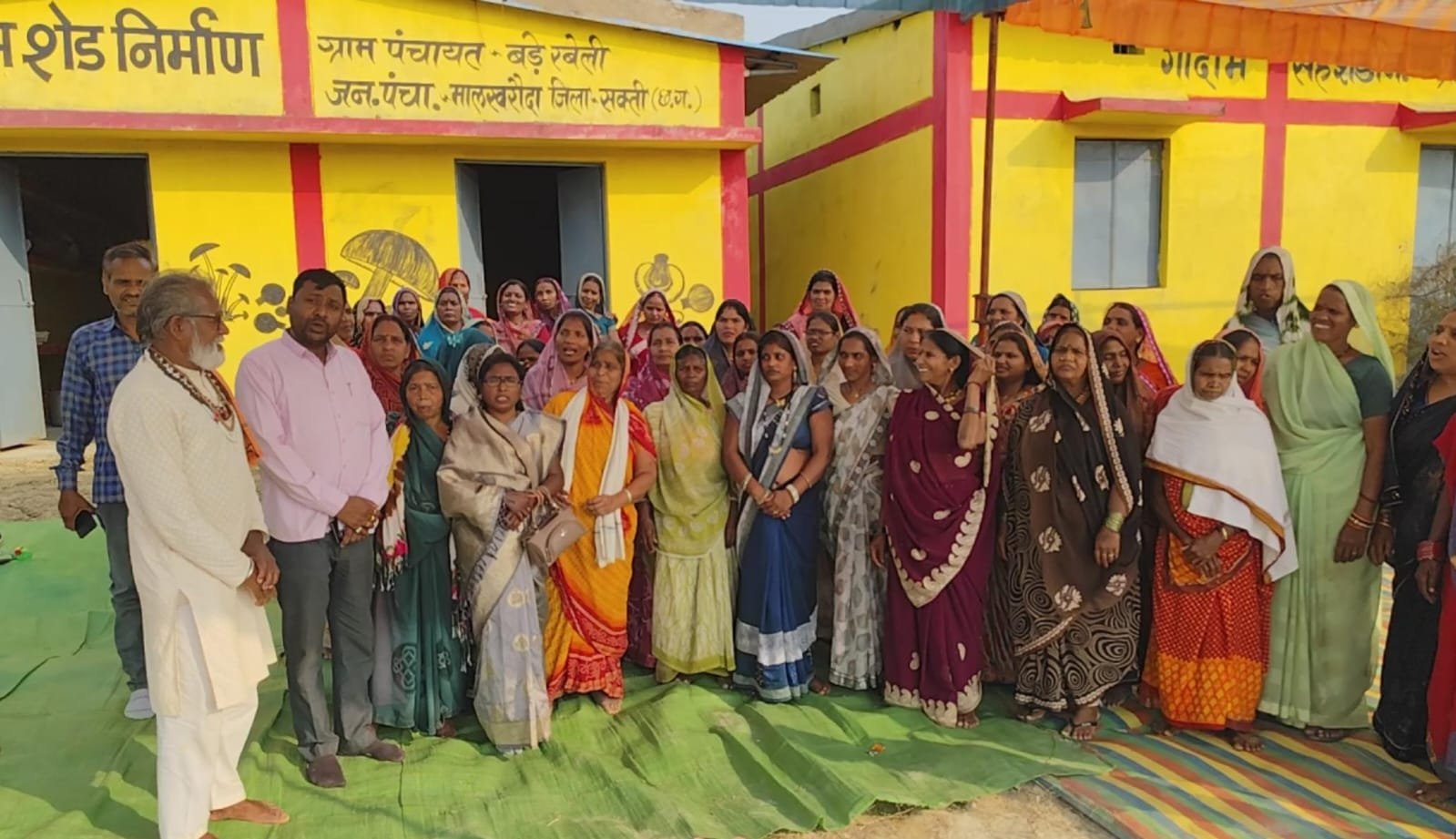 image editor output image1436819087 1772281043662 kshititech