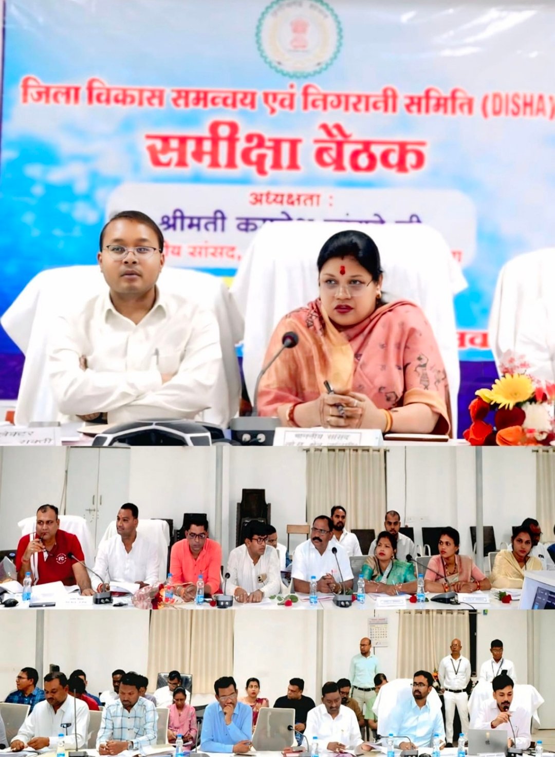 image editor output image1649266619 1771944551221 kshititech