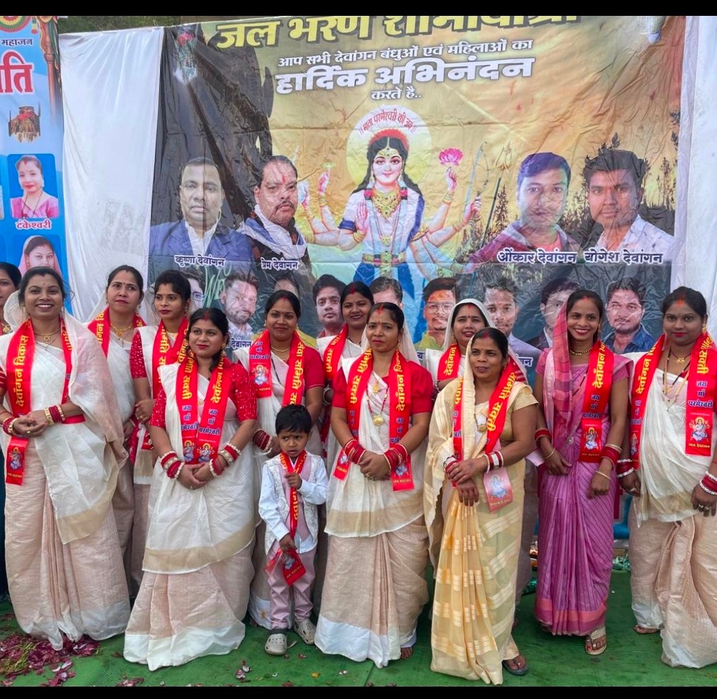 image editor output image1652790751 1770116563239 kshititech