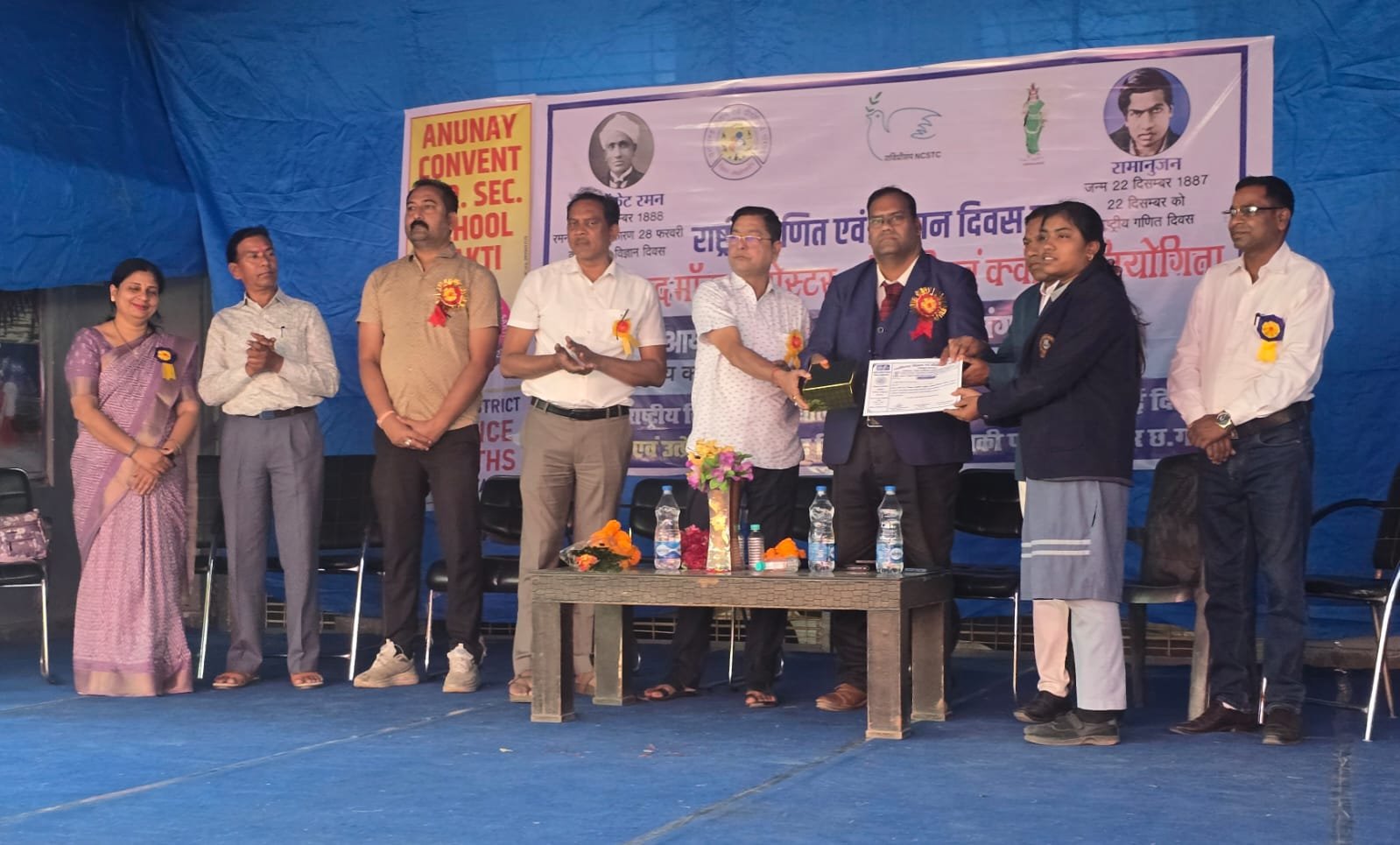 image editor output image1689797391 1771334121445 kshititech