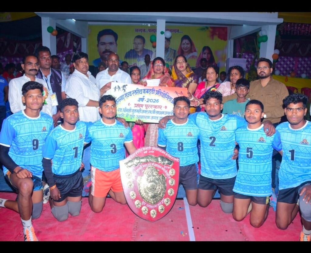 image editor output image244079585 17702929213993341627477528630970 kshititech