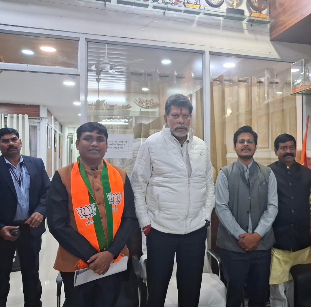 image editor output image348006098 1771477688775 kshititech