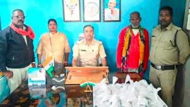 image editor output image534412447 1770797601598 kshititech