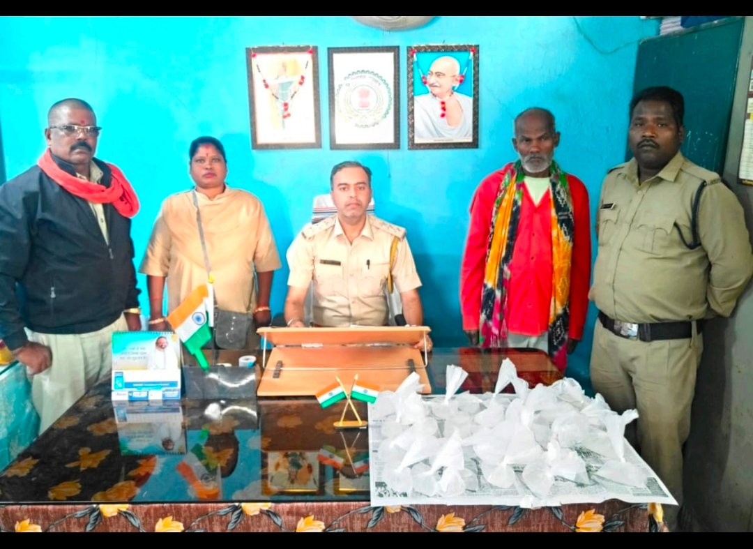 image editor output image534412447 1770797601598 kshititech