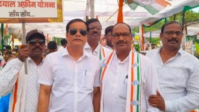 image editor output image 1180945804 1773811662534 kshititech