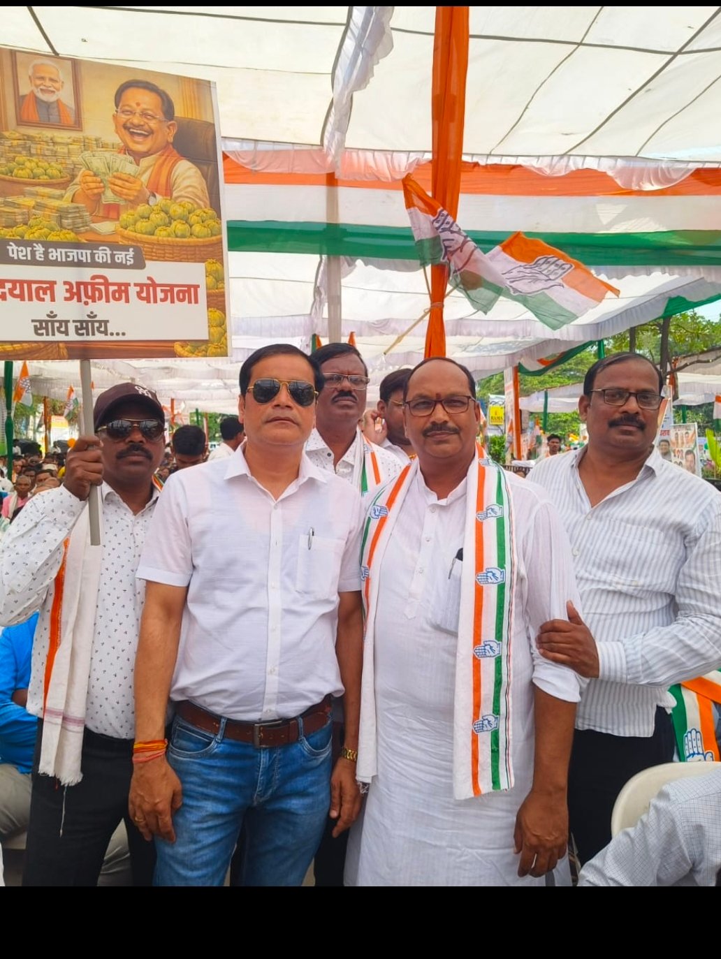 image editor output image 1180945804 1773811662534 kshititech