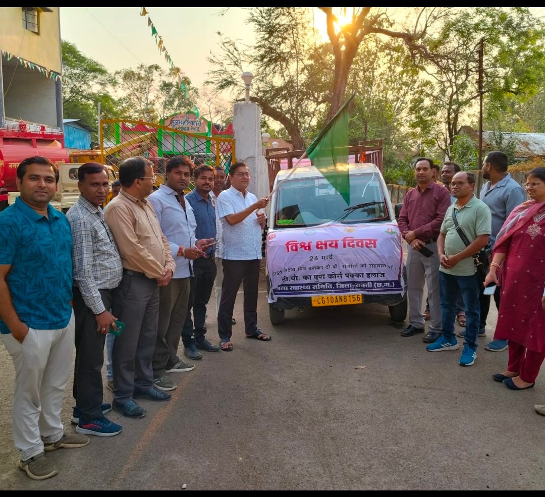 image editor output image 1322746588 1774360410735 kshititech