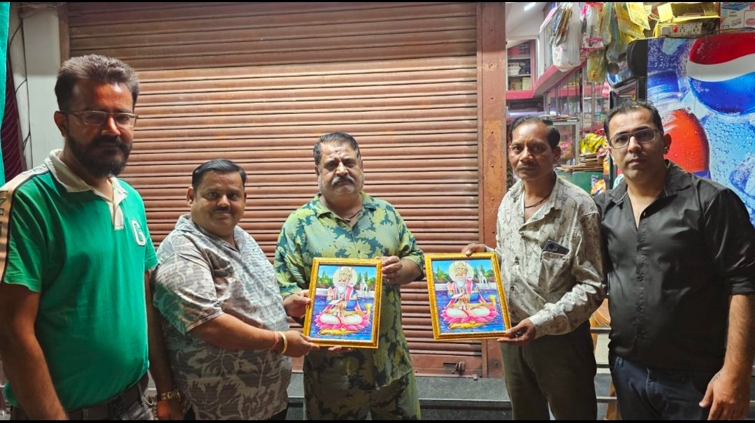 image editor output image 1640105223 1774156234418 kshititech