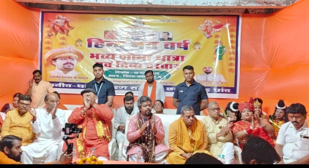 image editor output image 168762948 1773930272401671958858342933072 kshititech