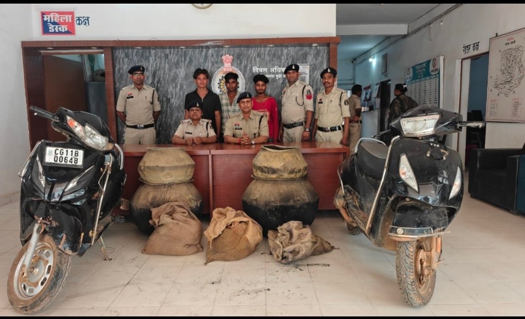 image editor output image 1776848080 1774106727768 kshititech