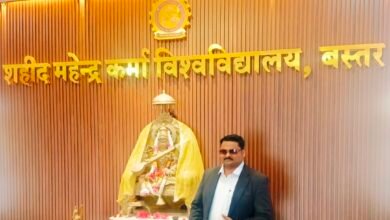 image editor output image 1897011498 1774505052784 kshititech