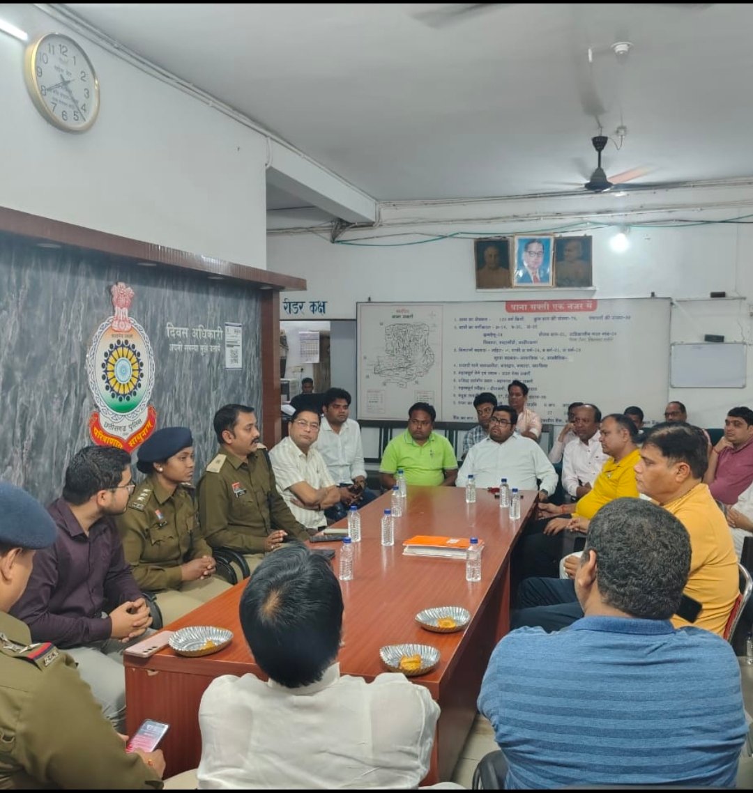 image editor output image 915069973 1772369310012 kshititech