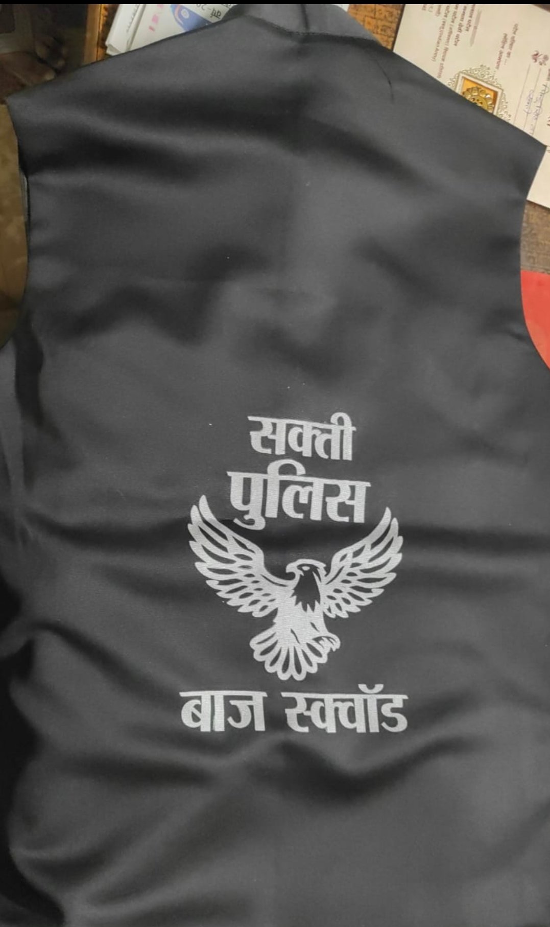 image editor output image1353019837 1772552013666 kshititech