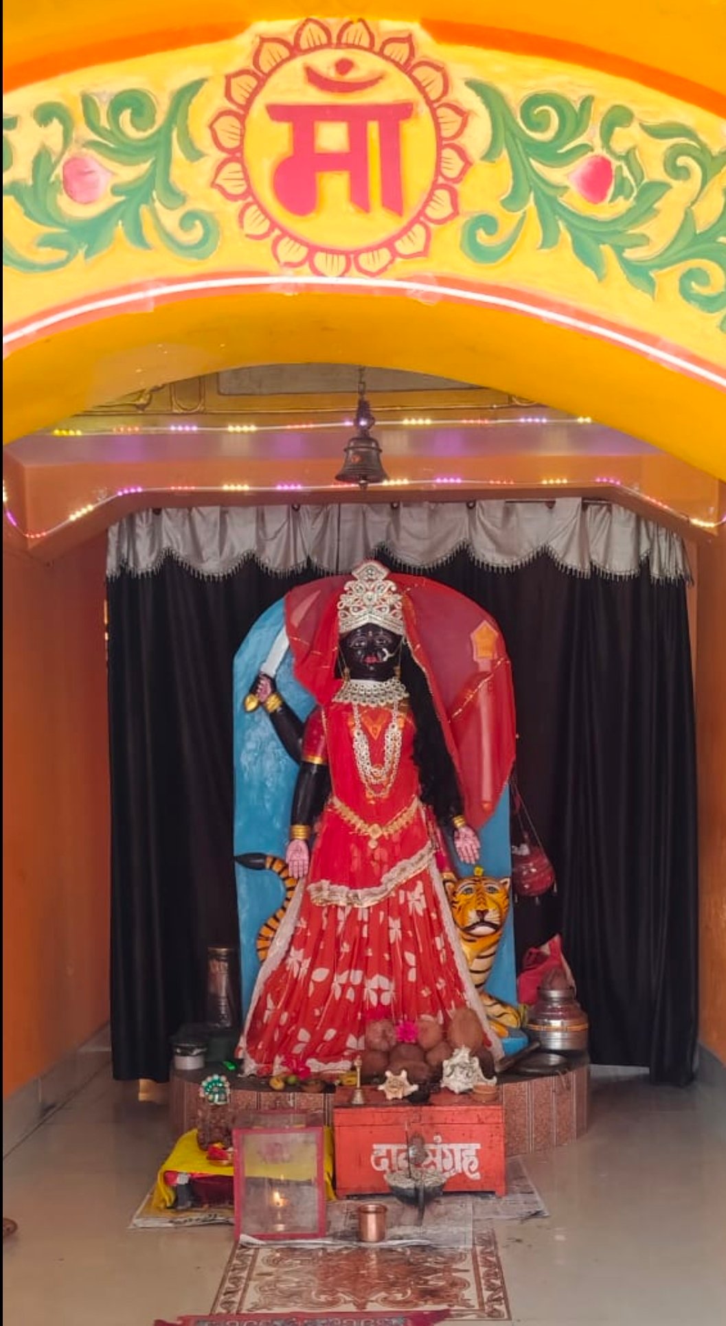 image editor output image167640604 1774074001979 kshititech