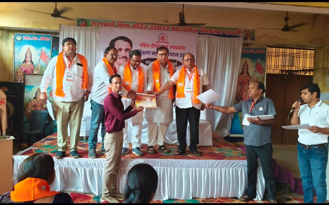 image editor output image609860281 1773837425846 kshititech