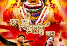 image editor output image644037636 1772707940944 kshititech