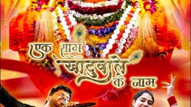 image editor output image644037636 1772707940944 kshititech