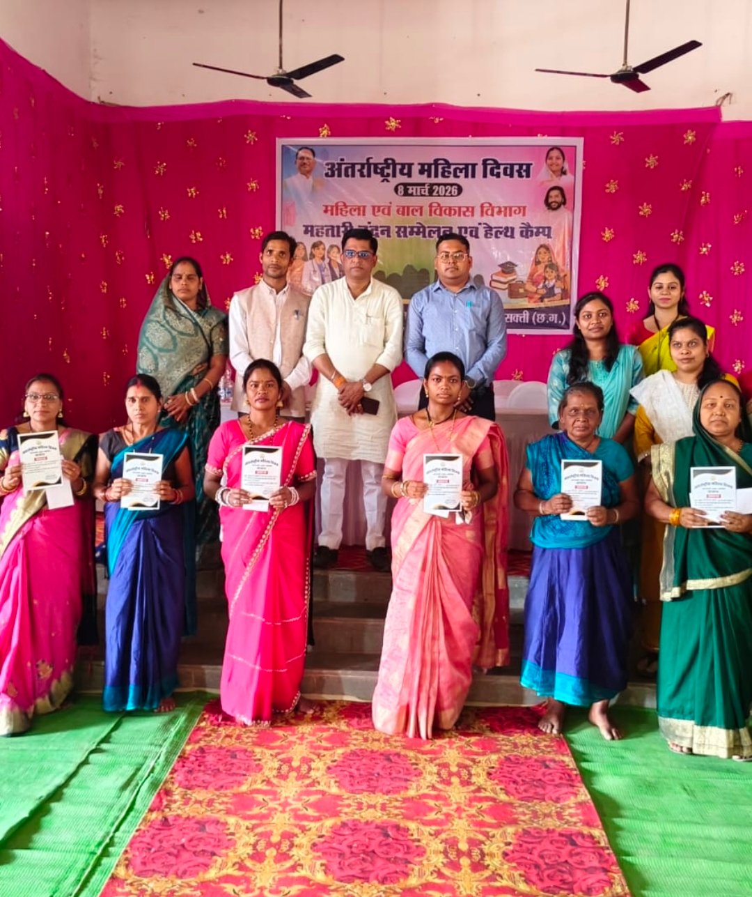 image editor output image765910166 1773035361594 kshititech