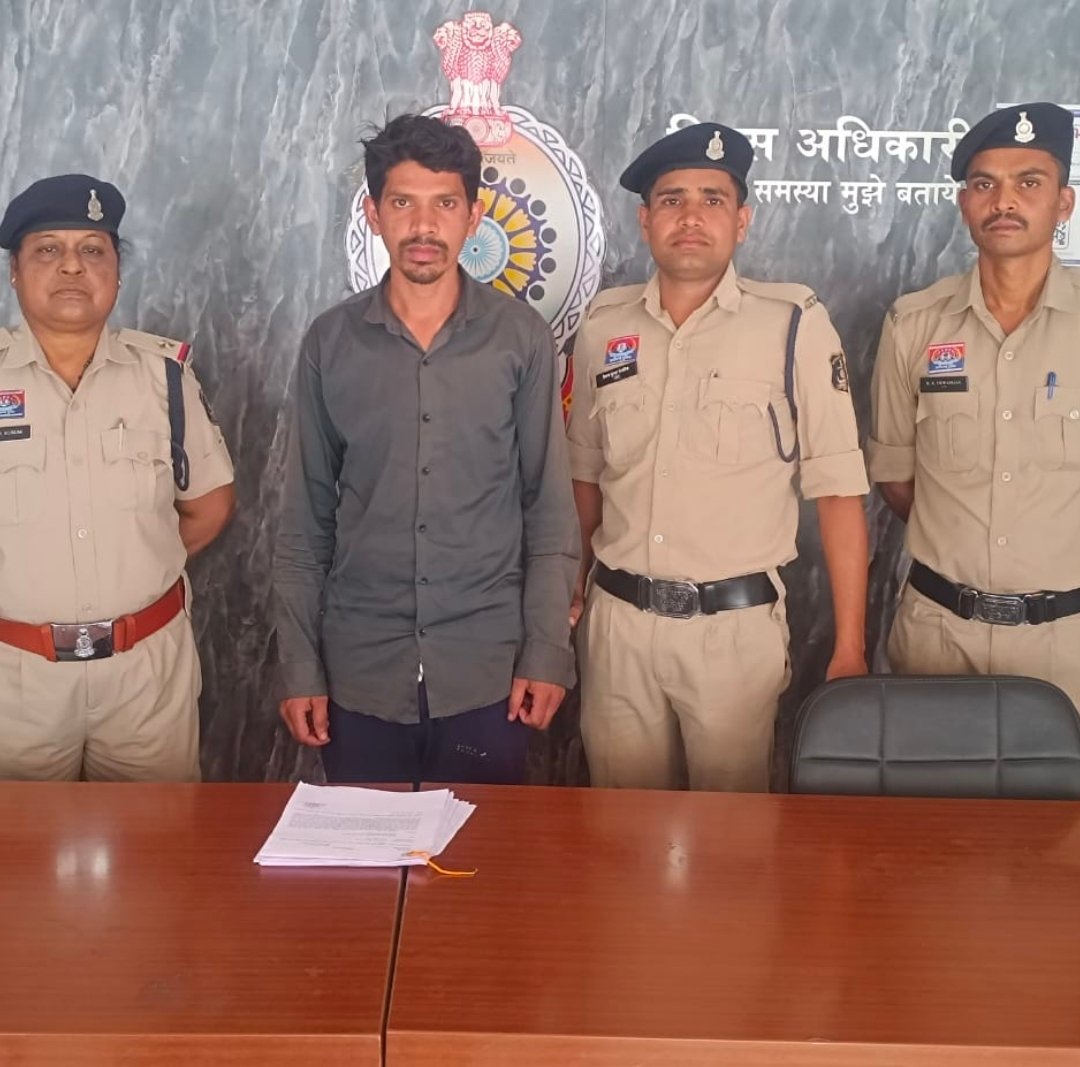 image editor output image830806220 1773639671275 kshititech