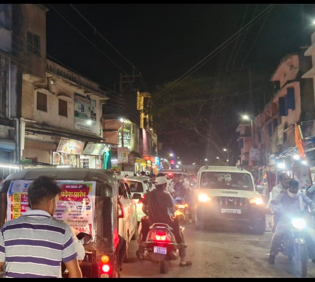 image editor output image 1202157390 1777437720532 kshititech