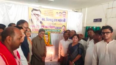 image editor output image 1335163085 1775106479809 kshititech