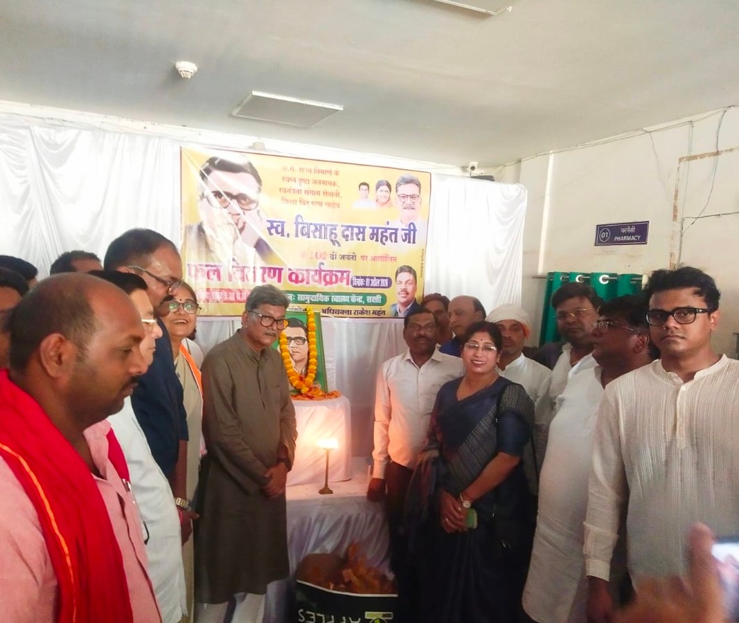 image editor output image 1335163085 1775106479809 kshititech