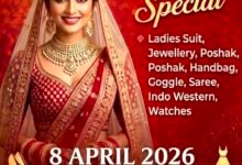 image editor output image 1437597924 1775477220074 kshititech