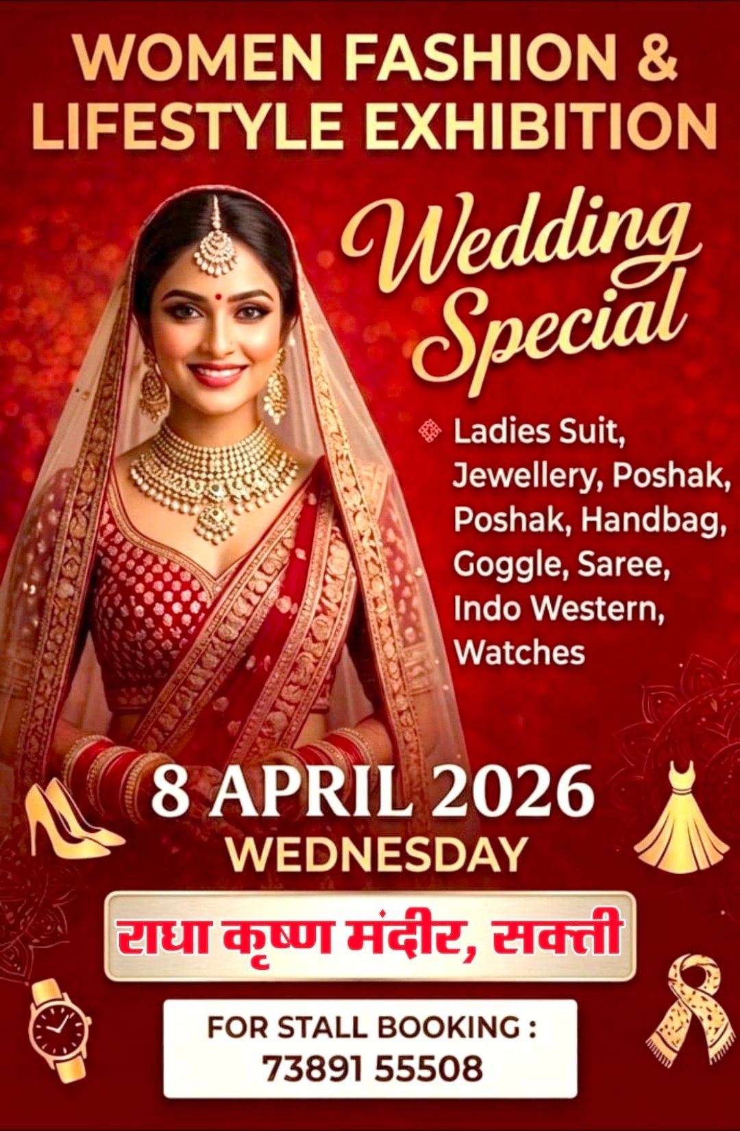 image editor output image 1437597924 1775477220074 kshititech