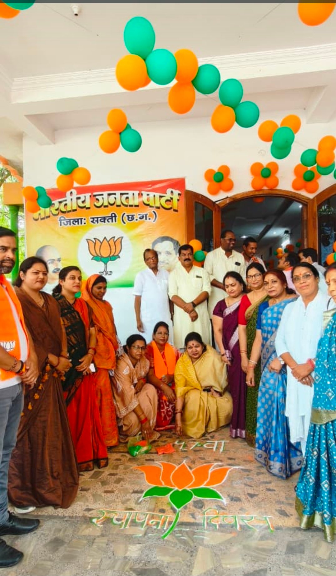 image editor output image 1440492353 1775480951568 kshititech