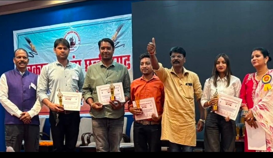 image editor output image 1570920533 1775453281552 kshititech