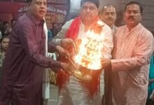 image editor output image 2087900496 1775621582344 kshititech