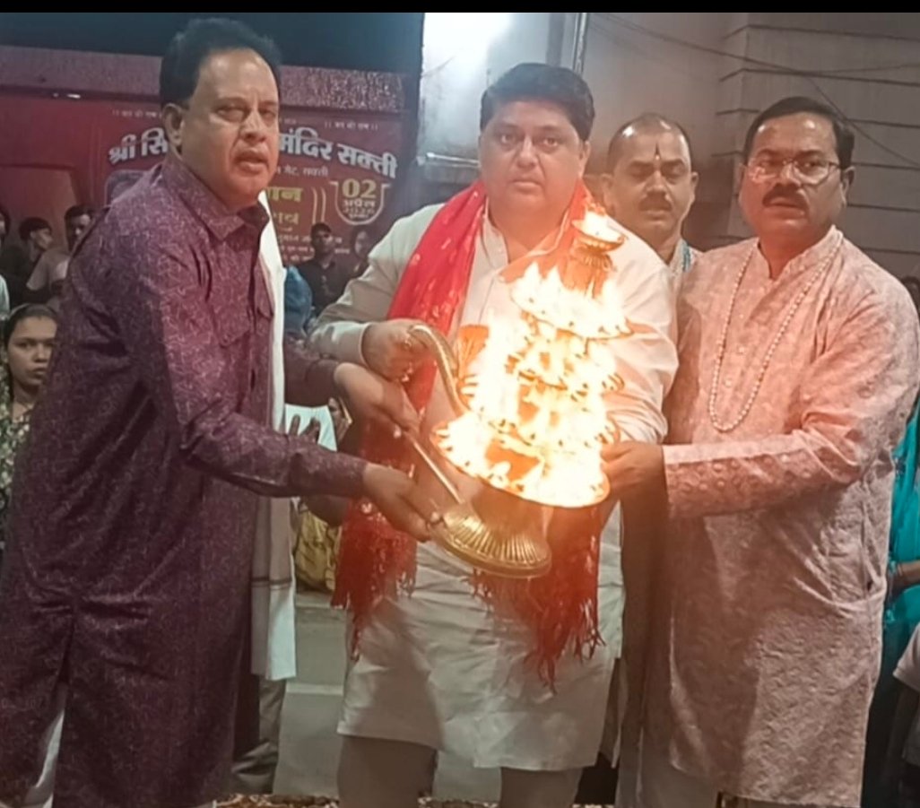 image editor output image 2087900496 1775621582344 kshititech