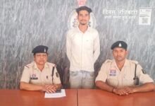 image editor output image 478658476 1775620907249 kshititech