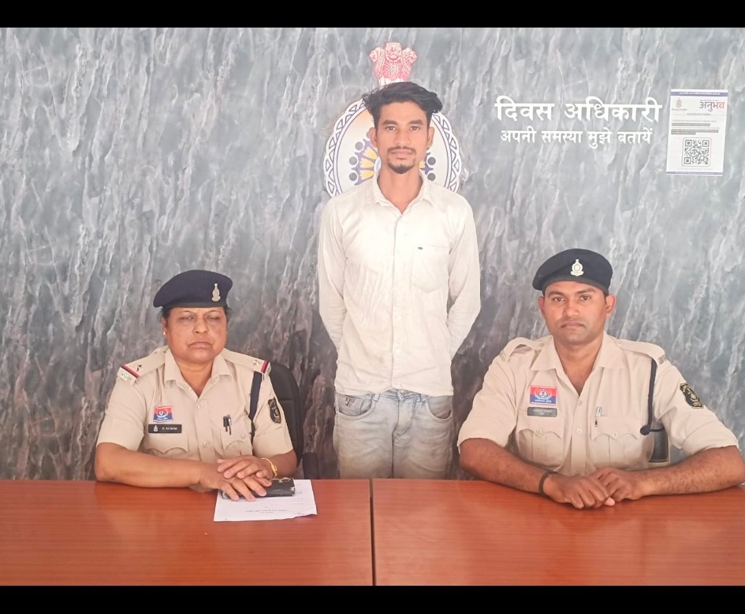 image editor output image 478658476 1775620907249 kshititech