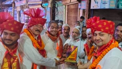 image editor output image 504968 1776698482613 kshititech