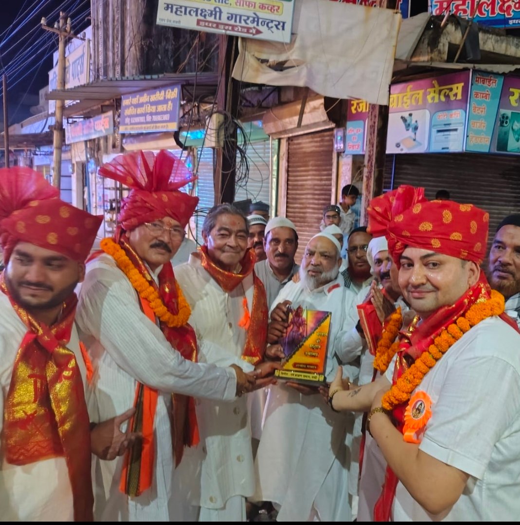 image editor output image 504968 1776698482613 kshititech