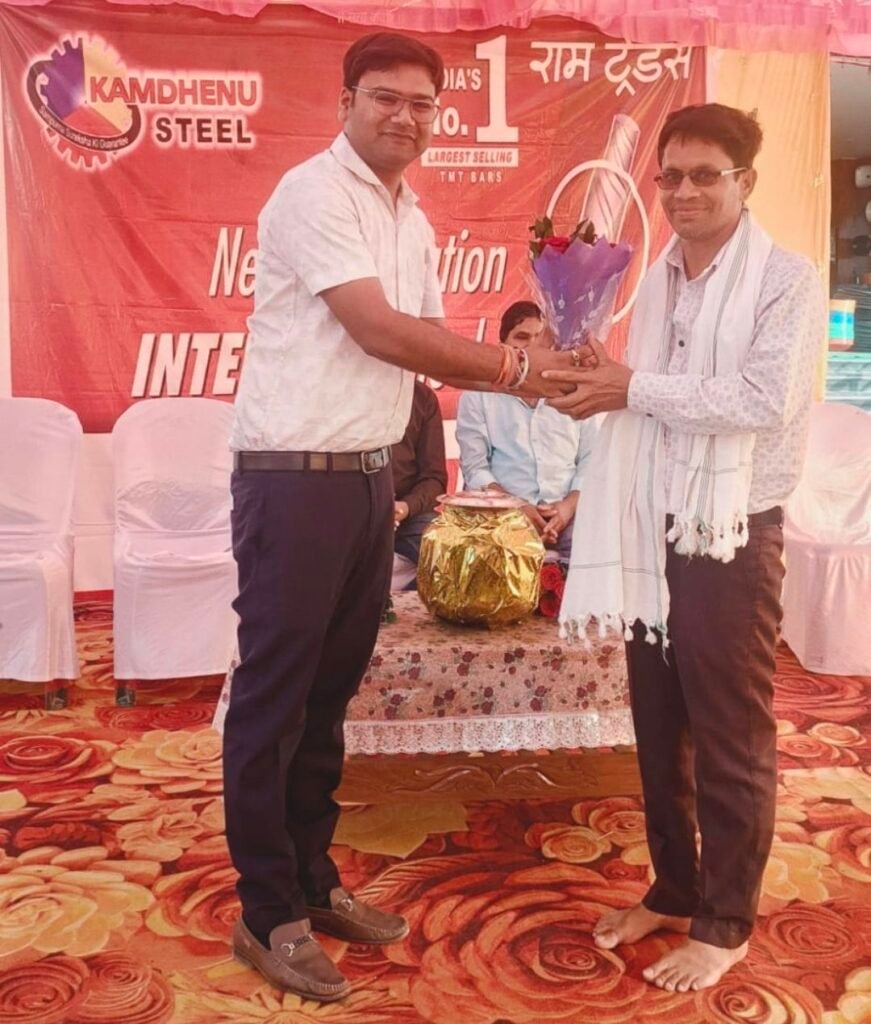 image editor output image1732143992 17750544291434899348159887472351 kshititech